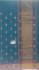 SAREES JAYANKONDAM COTTON 550 MTS